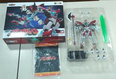 DXブレイバーン|グッドスマイルカンパニー