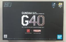 【内袋未開封】ガンダムG40|バンダイ