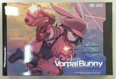 AM.45 VER.LLENN VORPAL BUNNY|東京マルイ