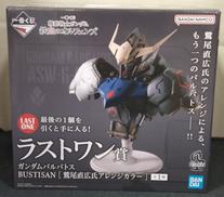 【未開封】ガンダムバルバトス|バンダイ