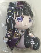 【未開封】白金燐子　ぬいぐるみ|グッドスマイルカンパニー