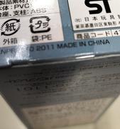 imgMap['COMMENT']}