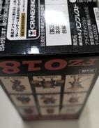 imgMap['COMMENT']}