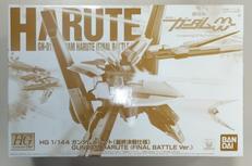 【内袋未開封】ガンダムハルート(最終決戦仕様)|バンダイ