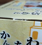 imgMap['COMMENT']}