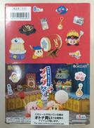 【未開封】星のカービィ　みんなあつまれ！　プププ祭り|リーメント