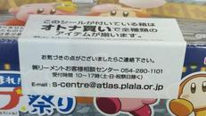 imgMap['COMMENT']}