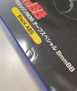 imgMap['COMMENT']}