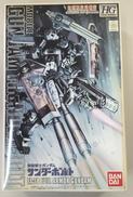 【内袋未開封】フルアーマーガンダム(サンダーボルト版)|バンダイ