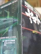 imgMap['COMMENT']}