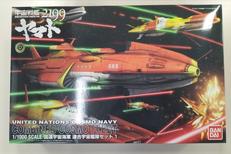 【内袋未開封】連合宇宙艦隊セット1|バンダイ
