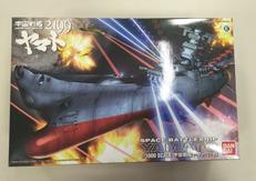 【内袋未開封】宇宙戦艦ヤマト2199|バンダイ