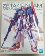 【内袋未開封】ZガンダムVER.KA|バンダイ