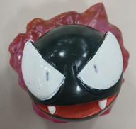 ゴース|TOMY