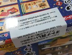 imgMap['COMMENT']}