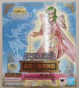 【未開封】アンドロメダ瞬|バンダイ