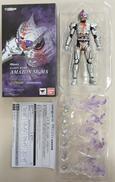 仮面ライダーアマゾンシグマ|バンダイ