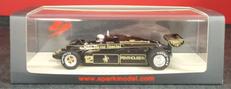 LOTUS91FRENCH GP 1982|SPARK
