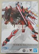 ジャスティスガンダム|バンダイ