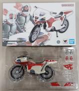 新サイクロン号|バンダイ