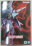 プロヴィデンスガンダム　CLIMAXBATTLE VER.|バンダイ