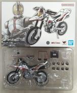 オートバジン(ビークルモード)|バンダイ