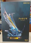 クロカジキ|海洋堂