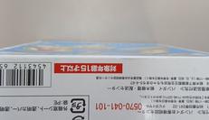 imgMap['COMMENT']}