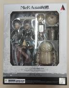 ヨルハ二号B型&機械生命体|スクエア・エニックス