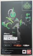 【未開封】仮面ライダーネクロ厶|バンダイ