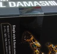 imgMap['COMMENT']}
