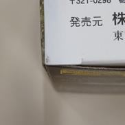 imgMap['COMMENT']}