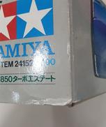 imgMap['COMMENT']}