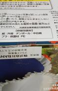 imgMap['COMMENT']}
