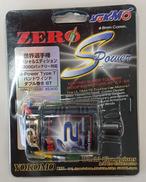 【未開封】S-POWER　TYPE　T|ヨコモ