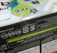 imgMap['COMMENT']}