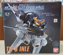 【未開封】TR-6 インレ|バンダイ