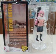 後藤ひとり|グッドスマイルカンパニー