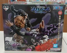 【未開封】バーソロミュー・くまVSジェイガルシア・サターン聖|バンダイ
