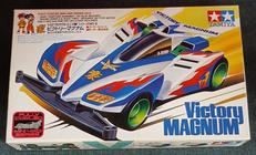 ビクトリーマグナム|TAMIYA