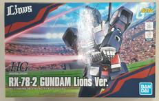 【内袋未開封】RX-78-2|バンダイ