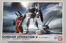 【内袋未開封】ガンダムV作戦セット|バンダイ