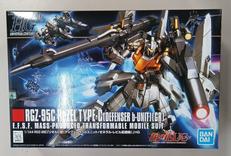 【内袋未開封】リゼルC型(ディフェンサーBユニット)|バンダイ