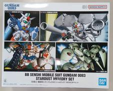 機動戦士ガンダム0083 STARDUST MEM|バンダイ