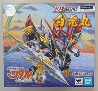 【新品・未開封】白虎丸|バンダイ
