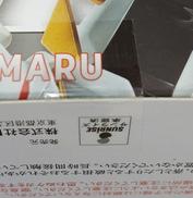 imgMap['COMMENT']}