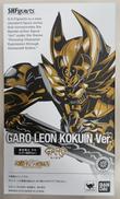 【未開封】黄金騎士　ガロ　(レオン刻印VER)|バンダイ