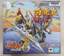 【未開封】白虎丸|バンダイ