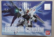 【未開封】フリーダムガンダム|バンダイ