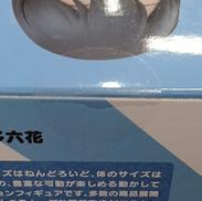 imgMap['COMMENT']}